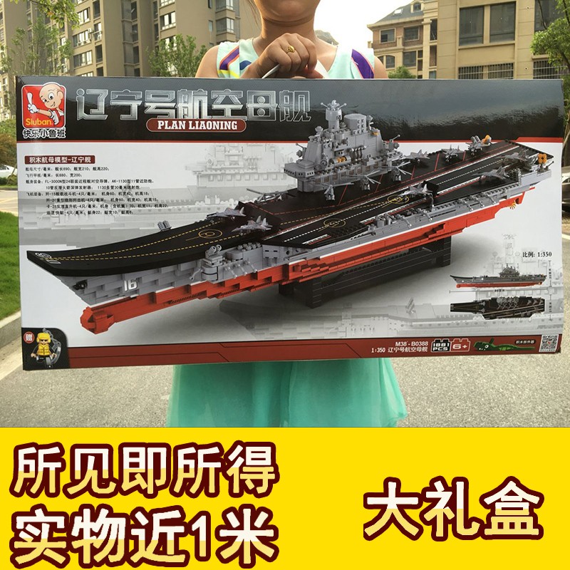 崖柏真的有价值吗怎样鉴定图3